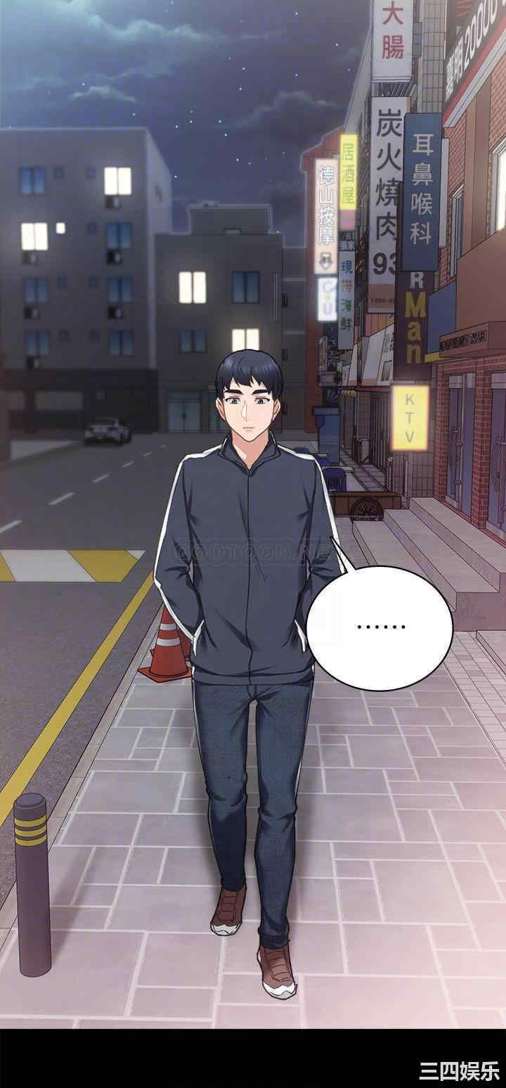 第16张