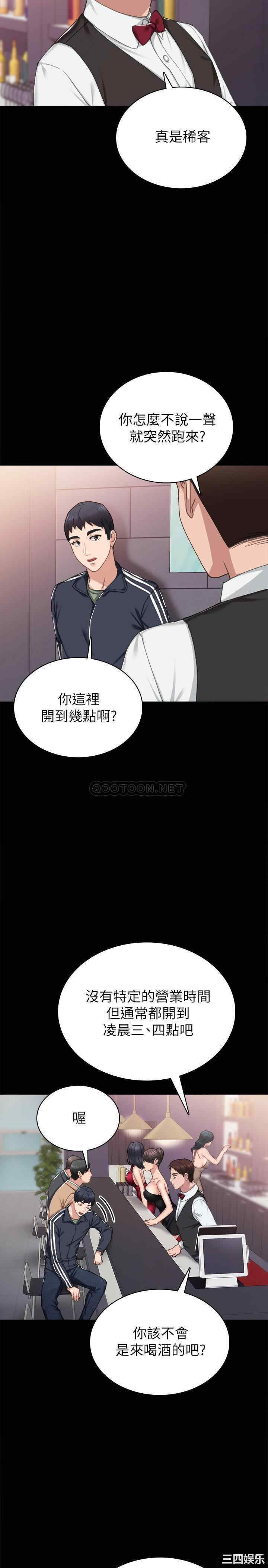 第19张