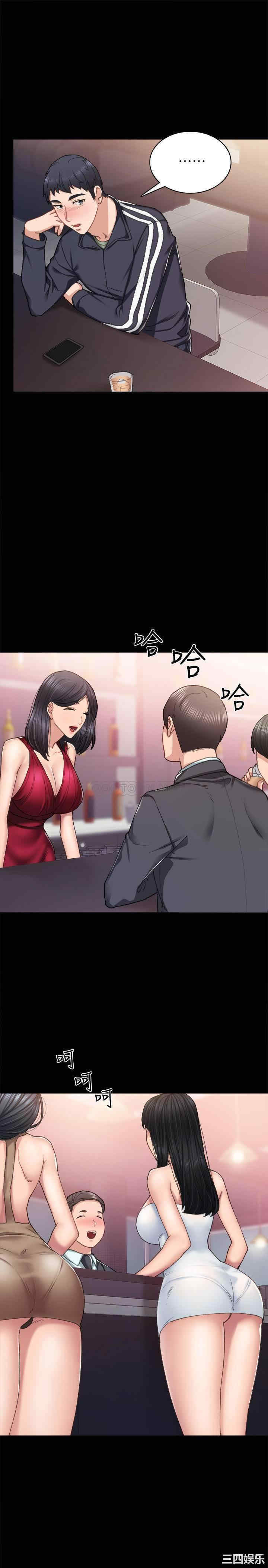 第21张