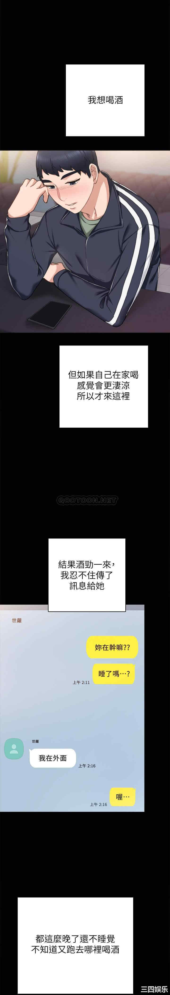 第22张