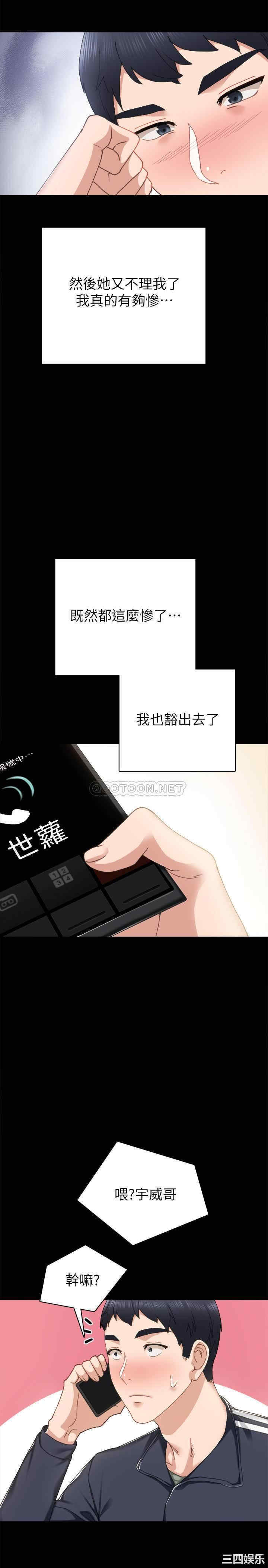 第23张