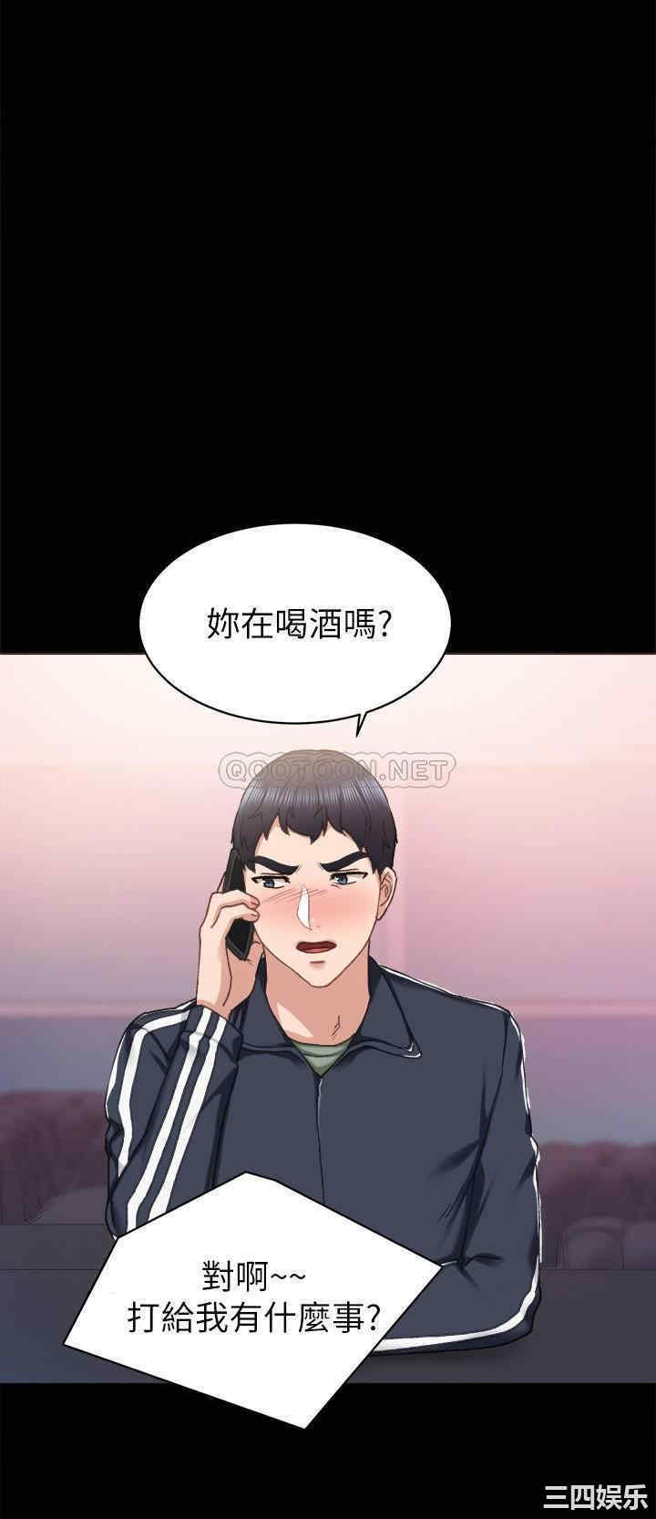 第24张