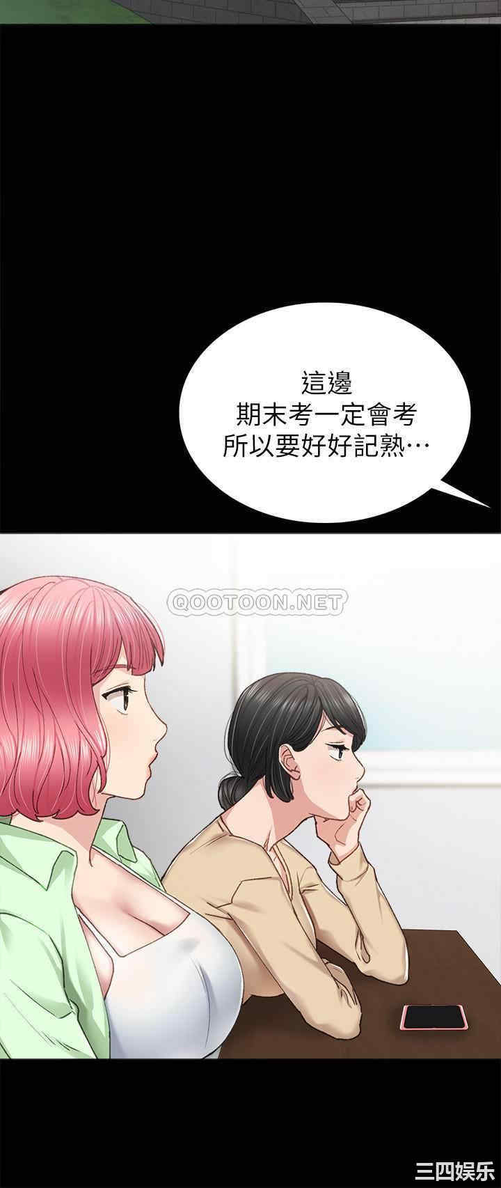 第28张