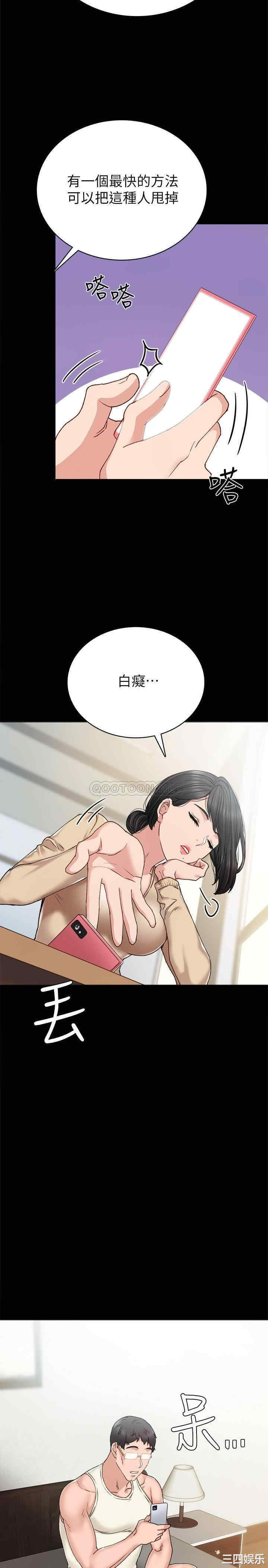 第30张
