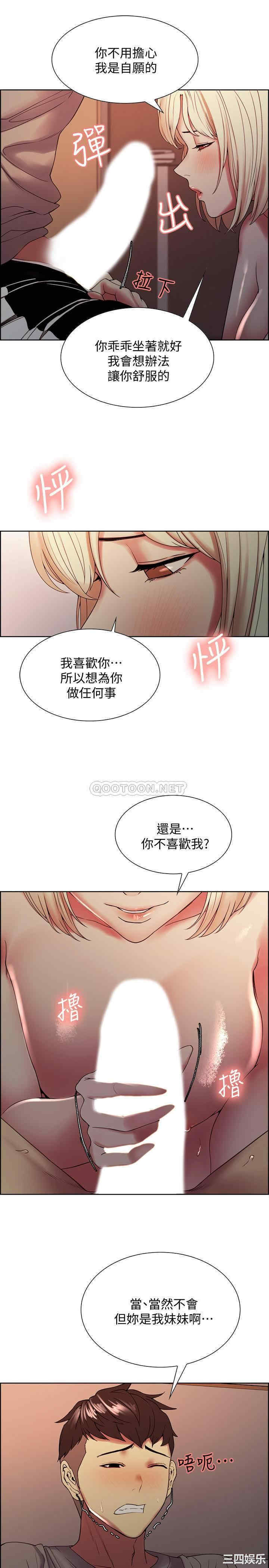 第19张