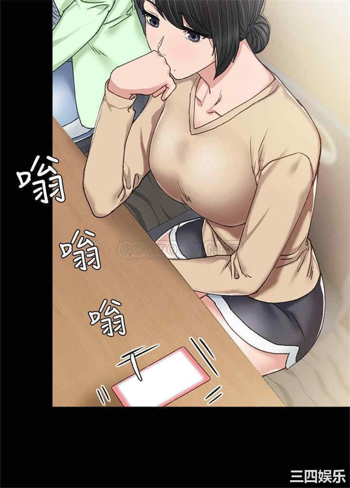 第32张