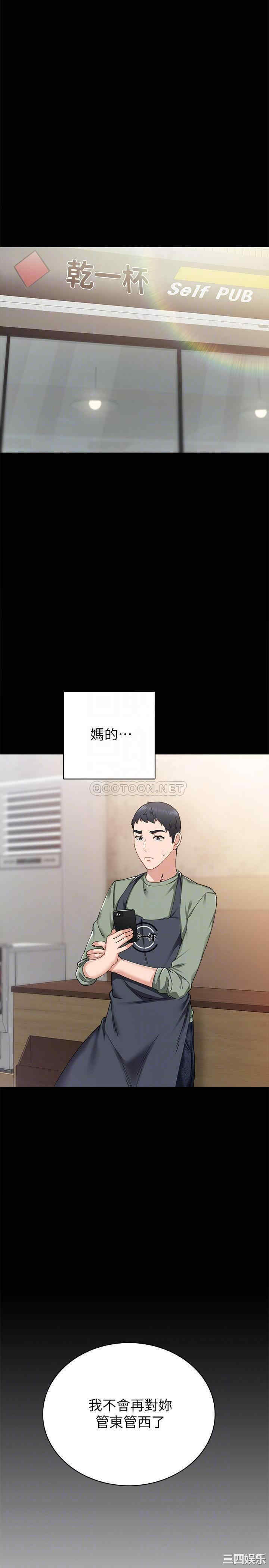 第6张