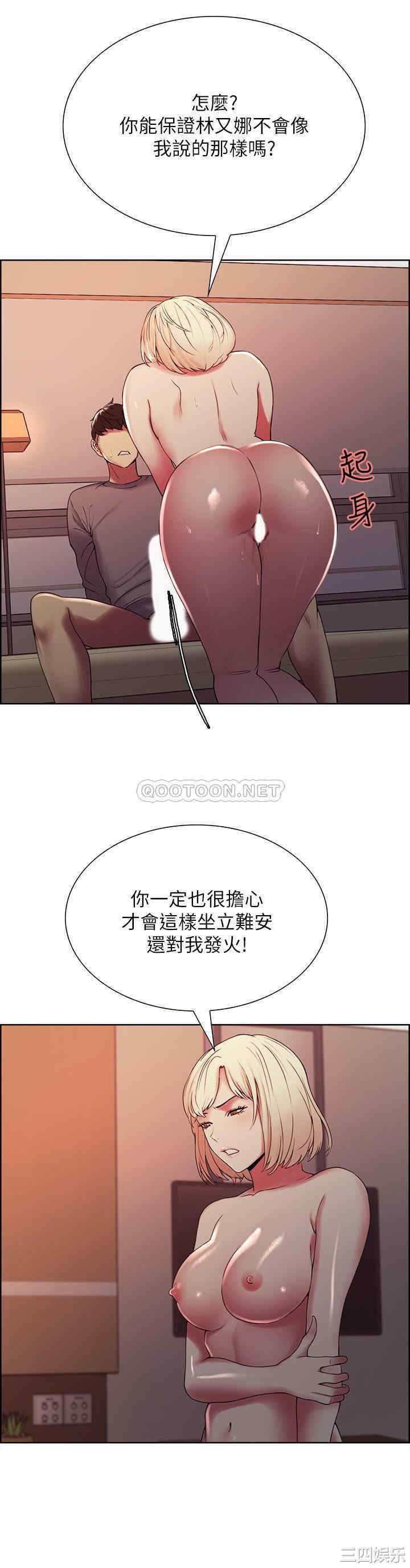 第24张