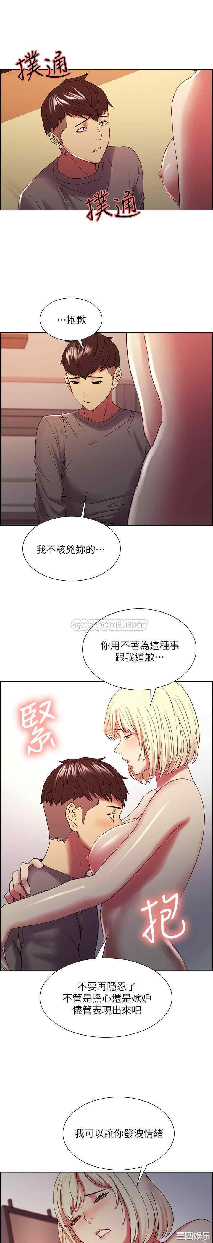 第25张