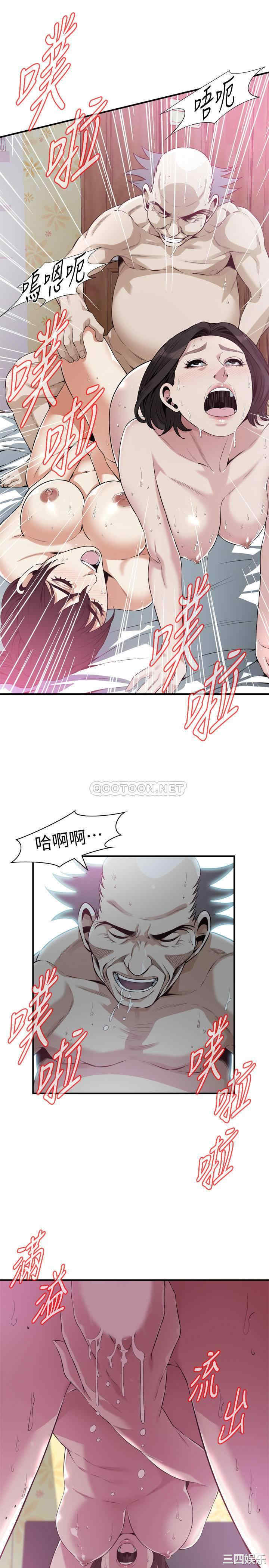 第22张