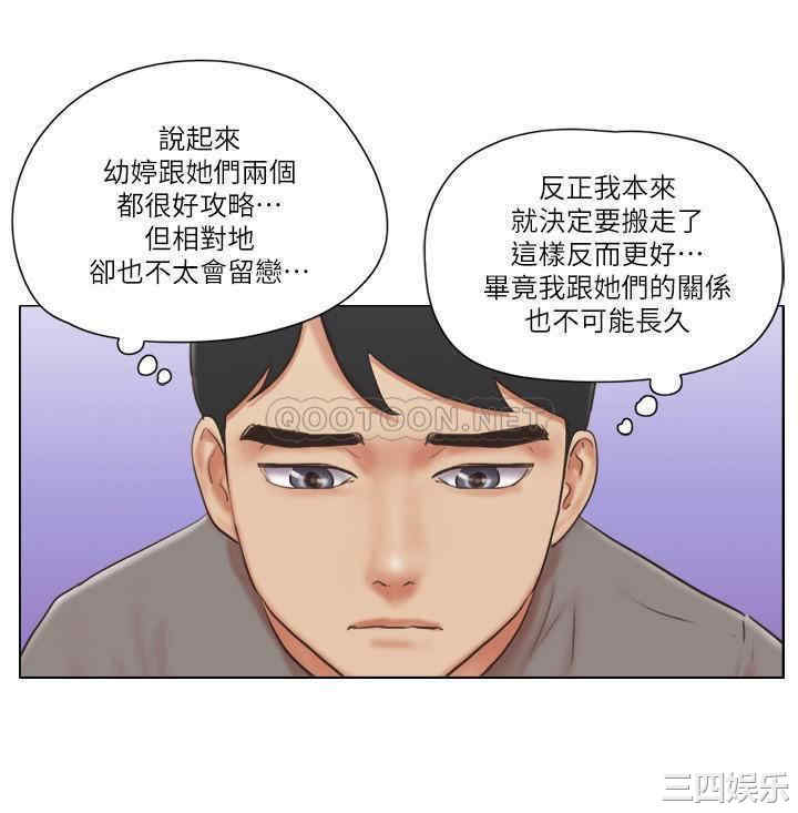 第20张
