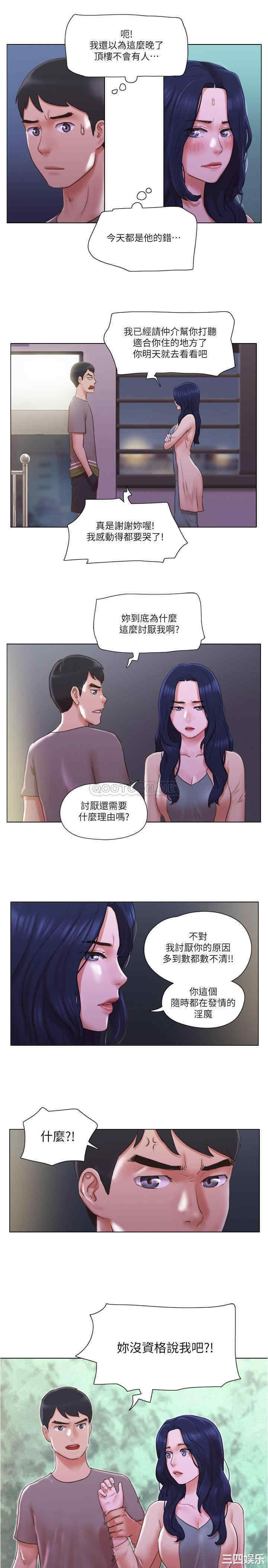 第23张
