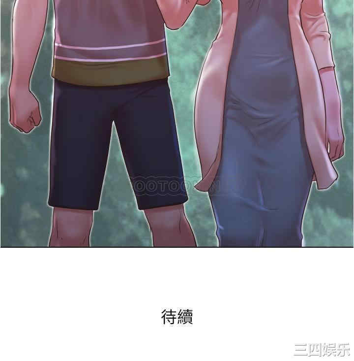 第24张