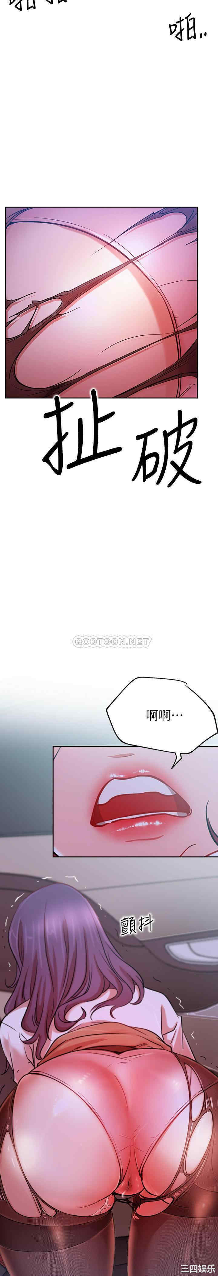 第2张