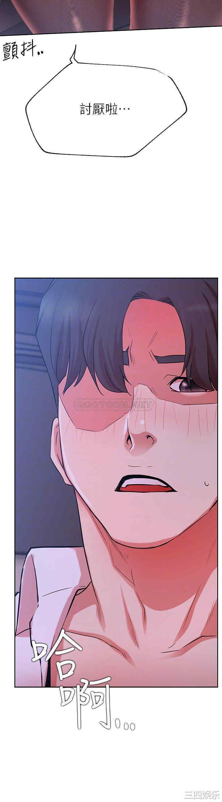 第3张