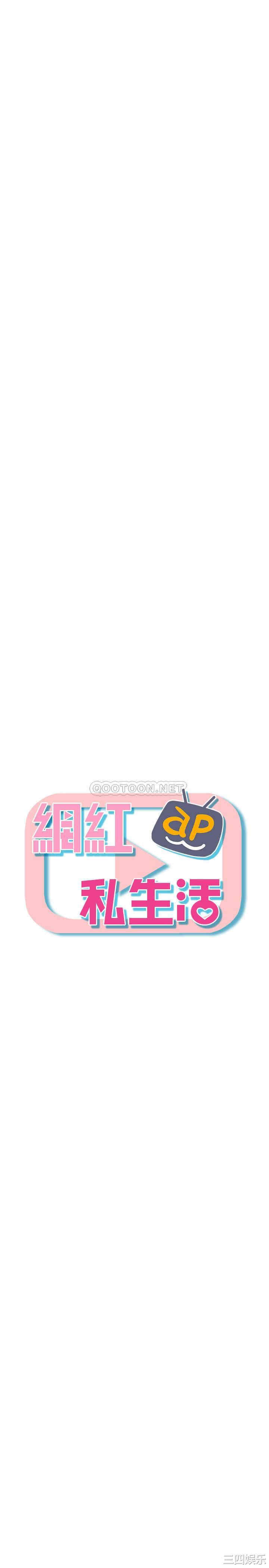 第4张