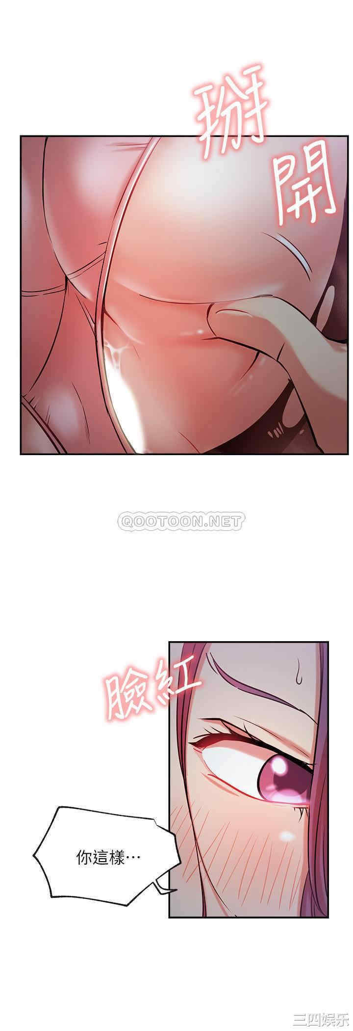 第6张