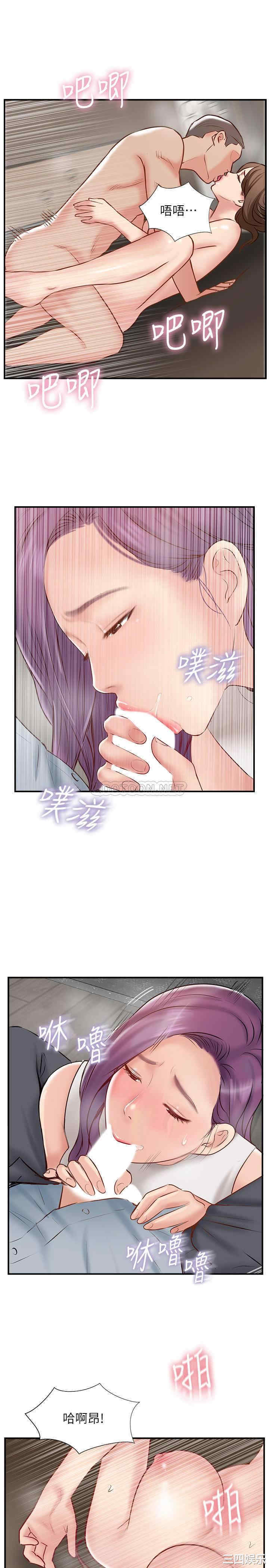 第26张