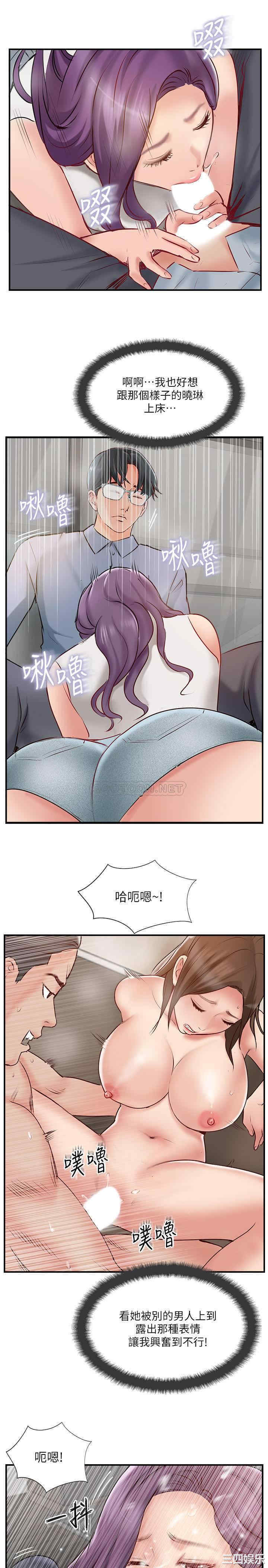 第28张