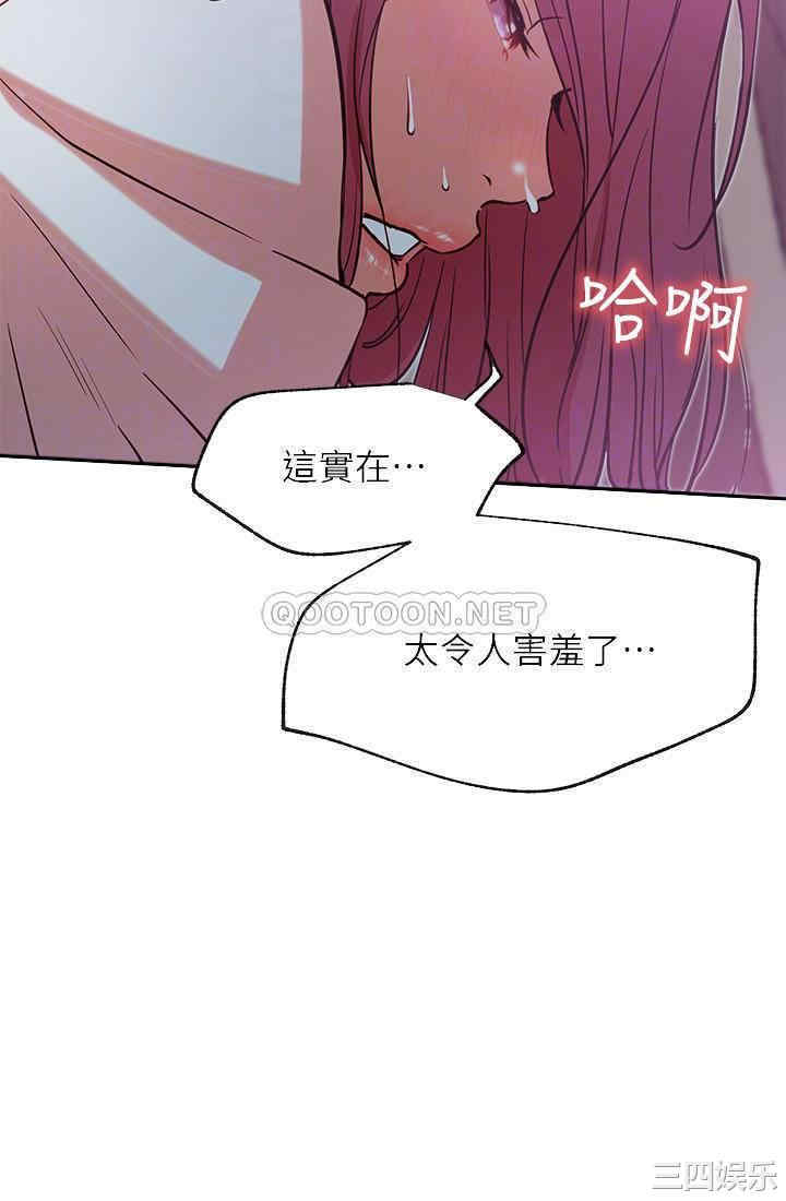 第9张