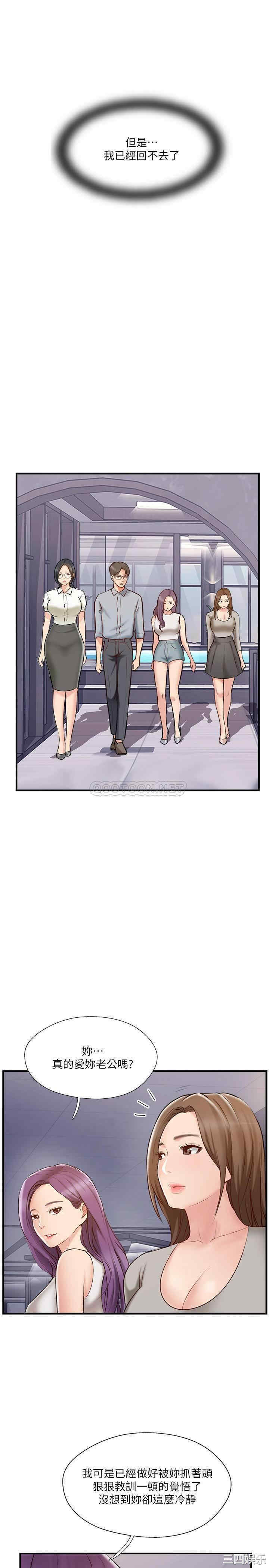 第32张