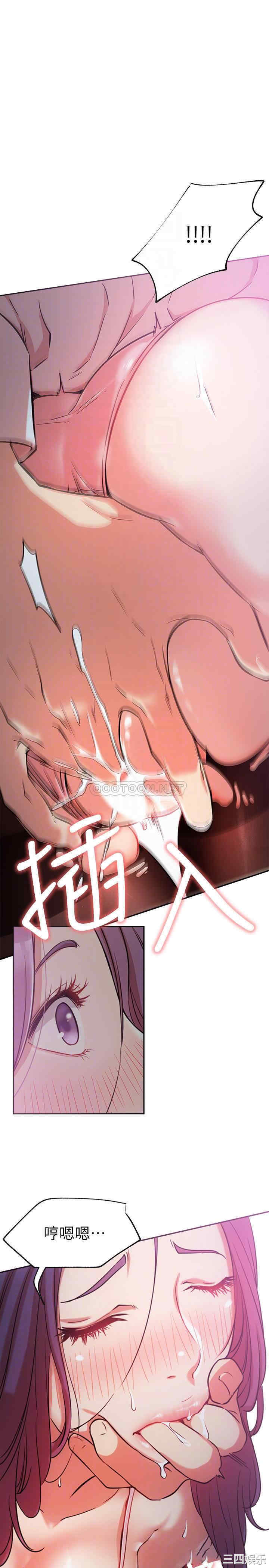 第11张