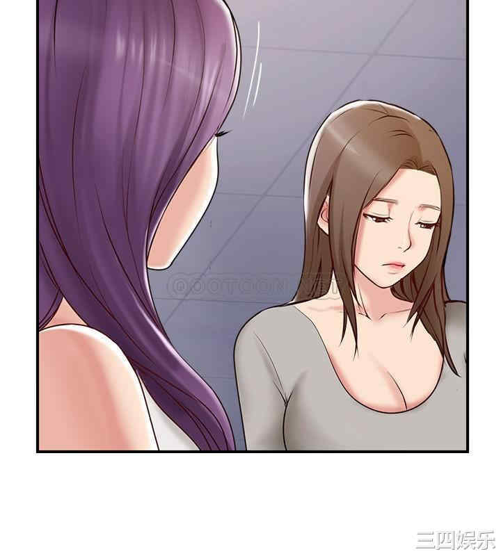 第33张