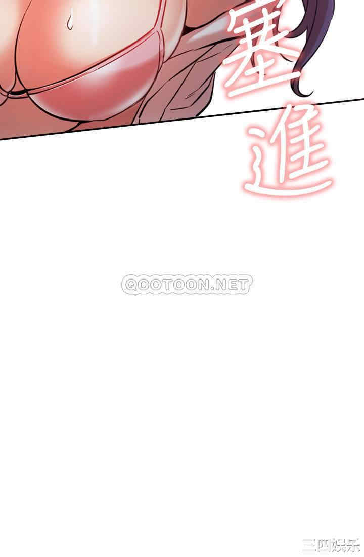 第12张