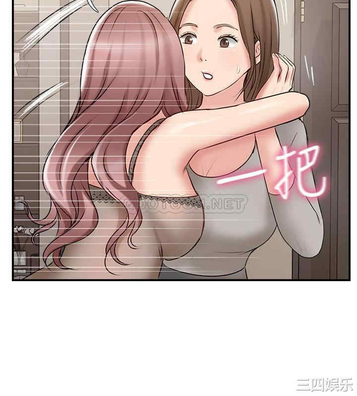 第37张