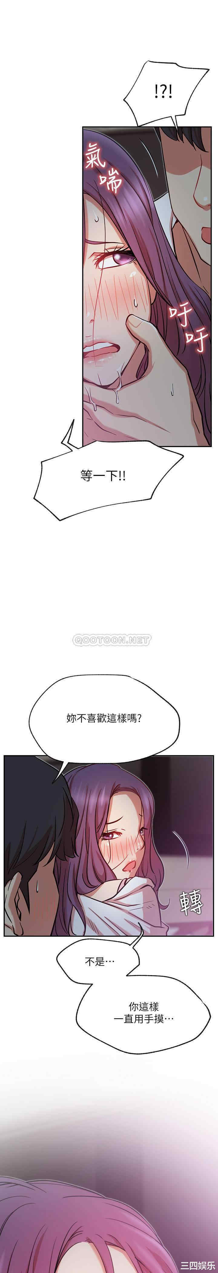 第16张
