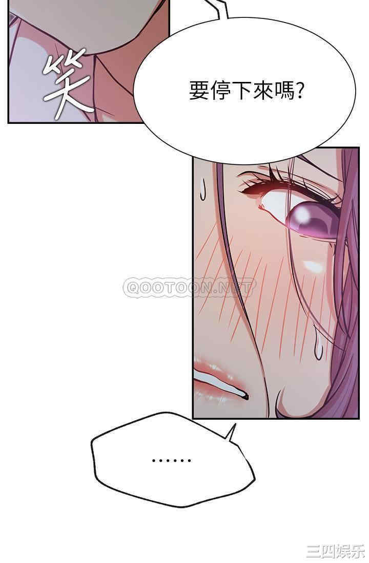 第18张