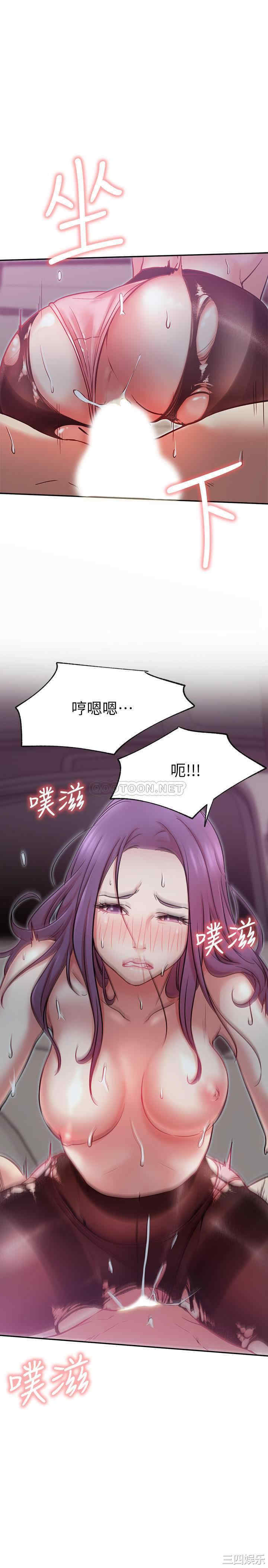 第22张