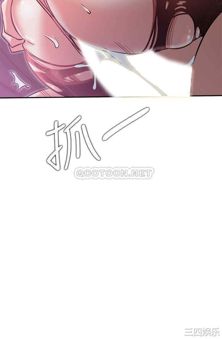 第24张