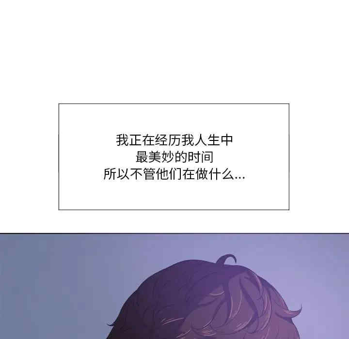 第33张