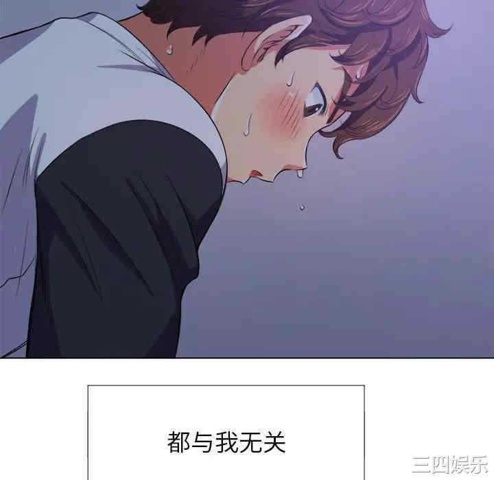 第35张