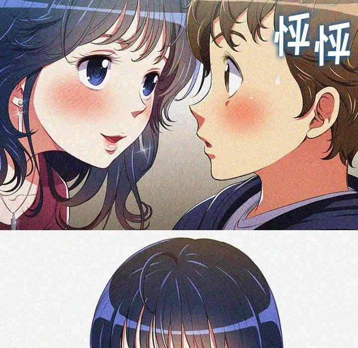第42张