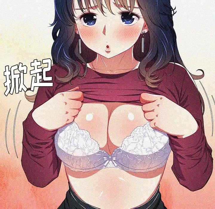 第43张