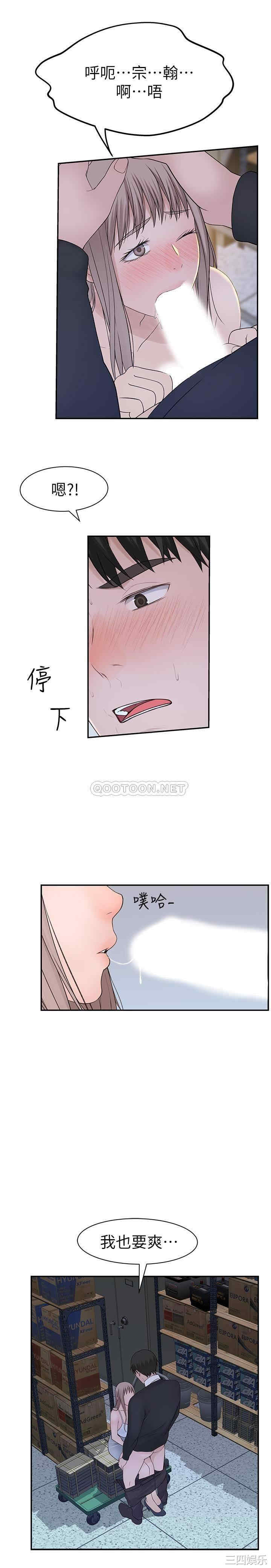 第22张