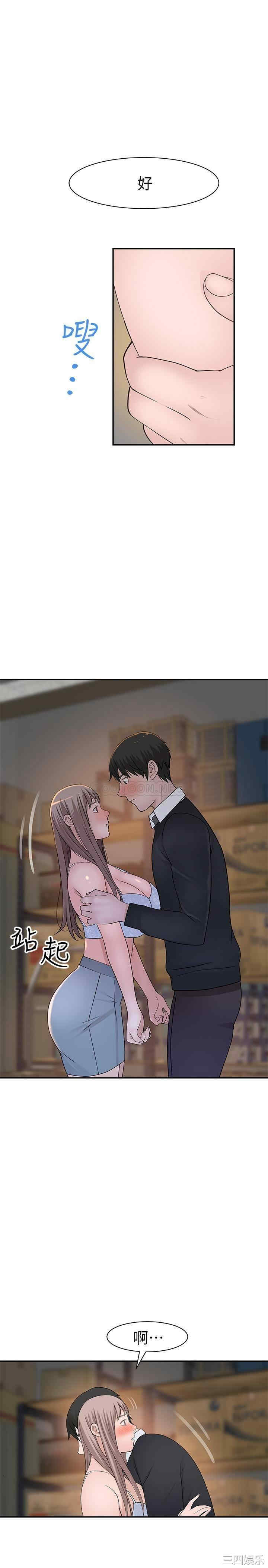 第24张