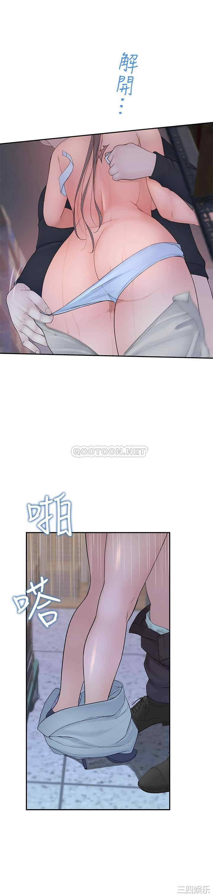 第25张