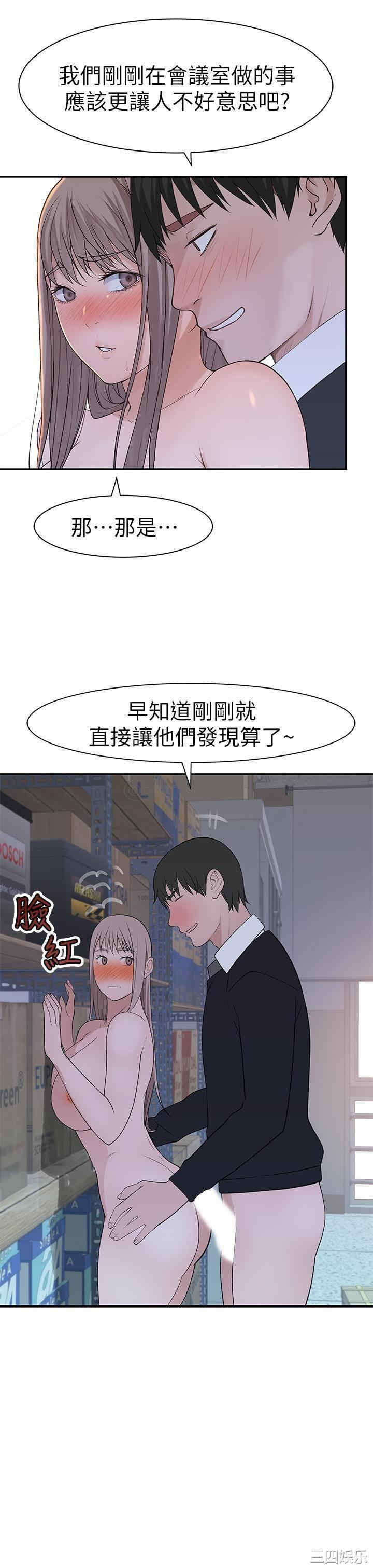 第29张