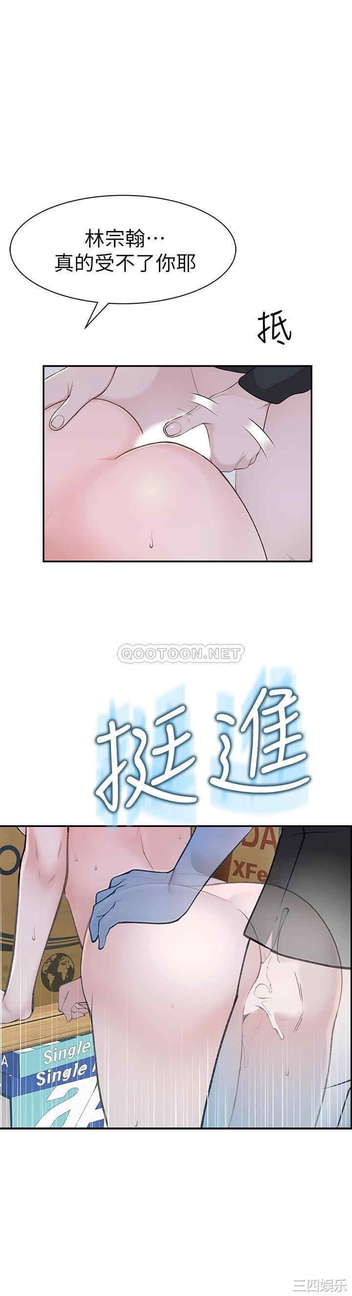 第30张