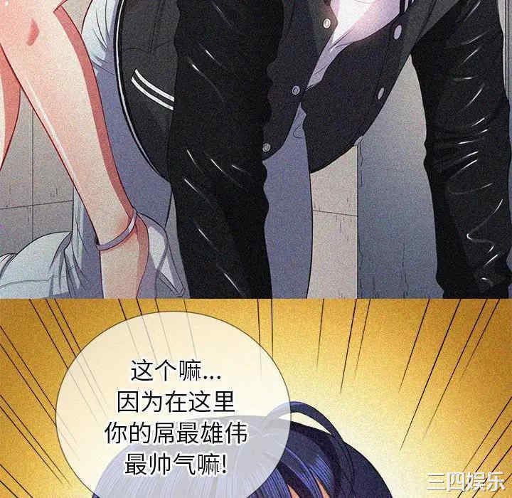 第59张