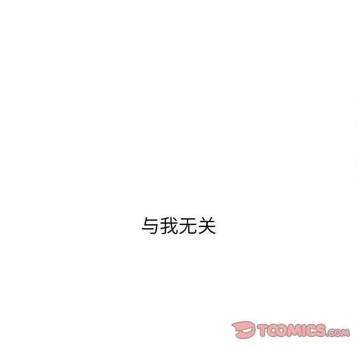 第69张