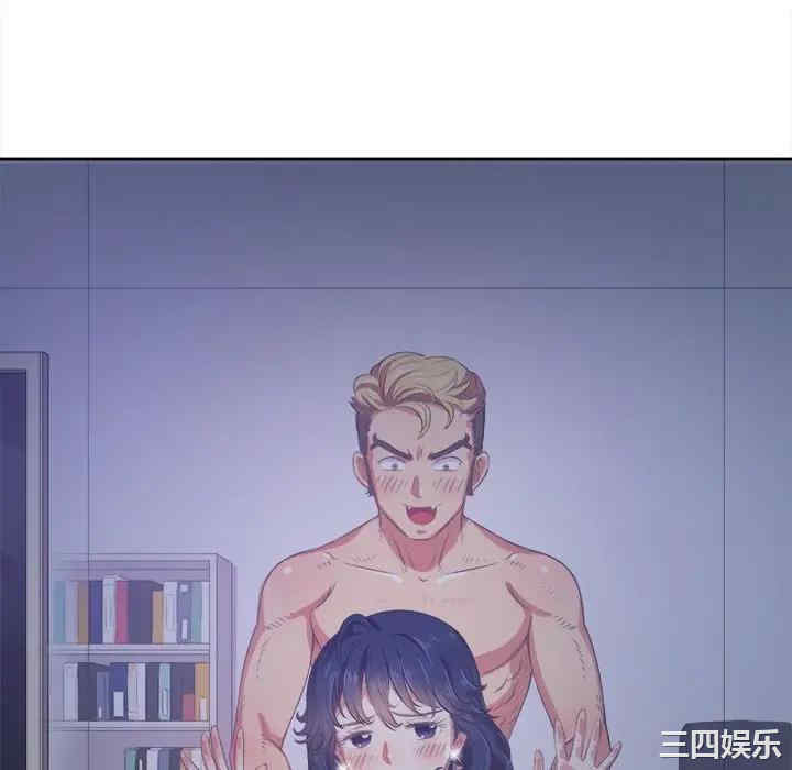 第71张