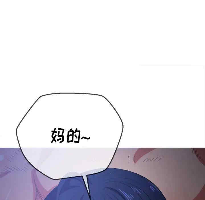 第77张