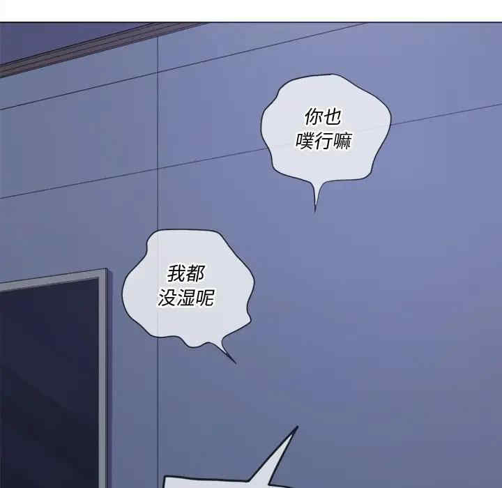 第87张