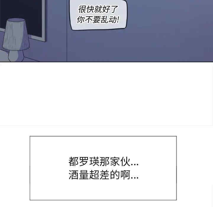 第89张