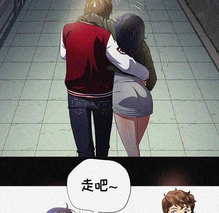 第94张