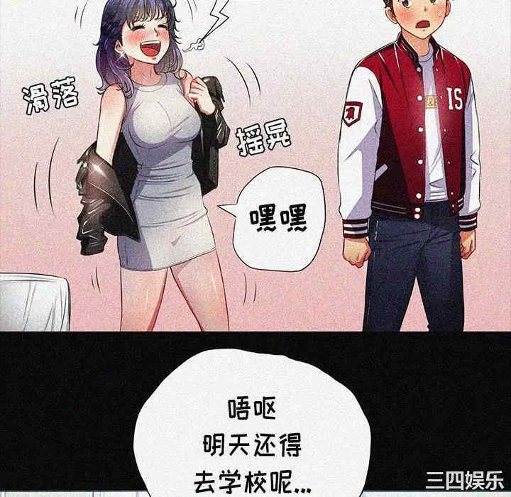 第96张